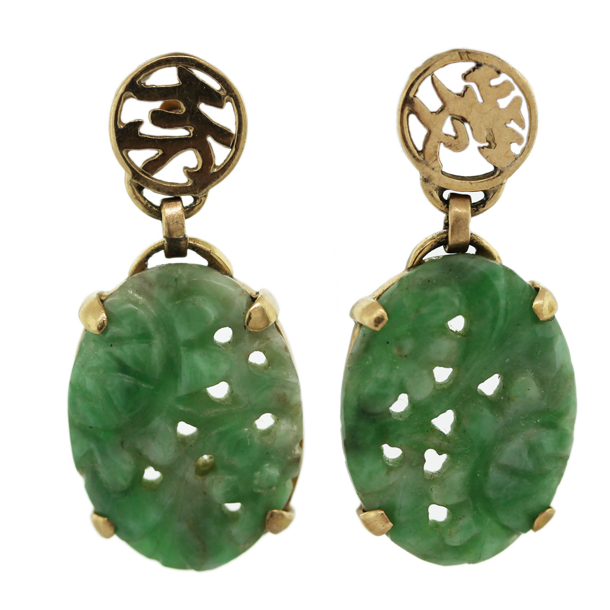 Vintage Curved Jade Earrings